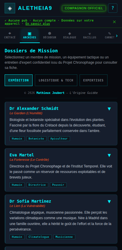 Dossiers d'archives dans Aletheia9