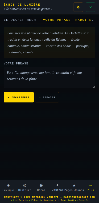 Le Déchiffreur — traduction à double lecture